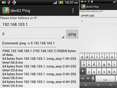 نرم افزار پینگ اندروید